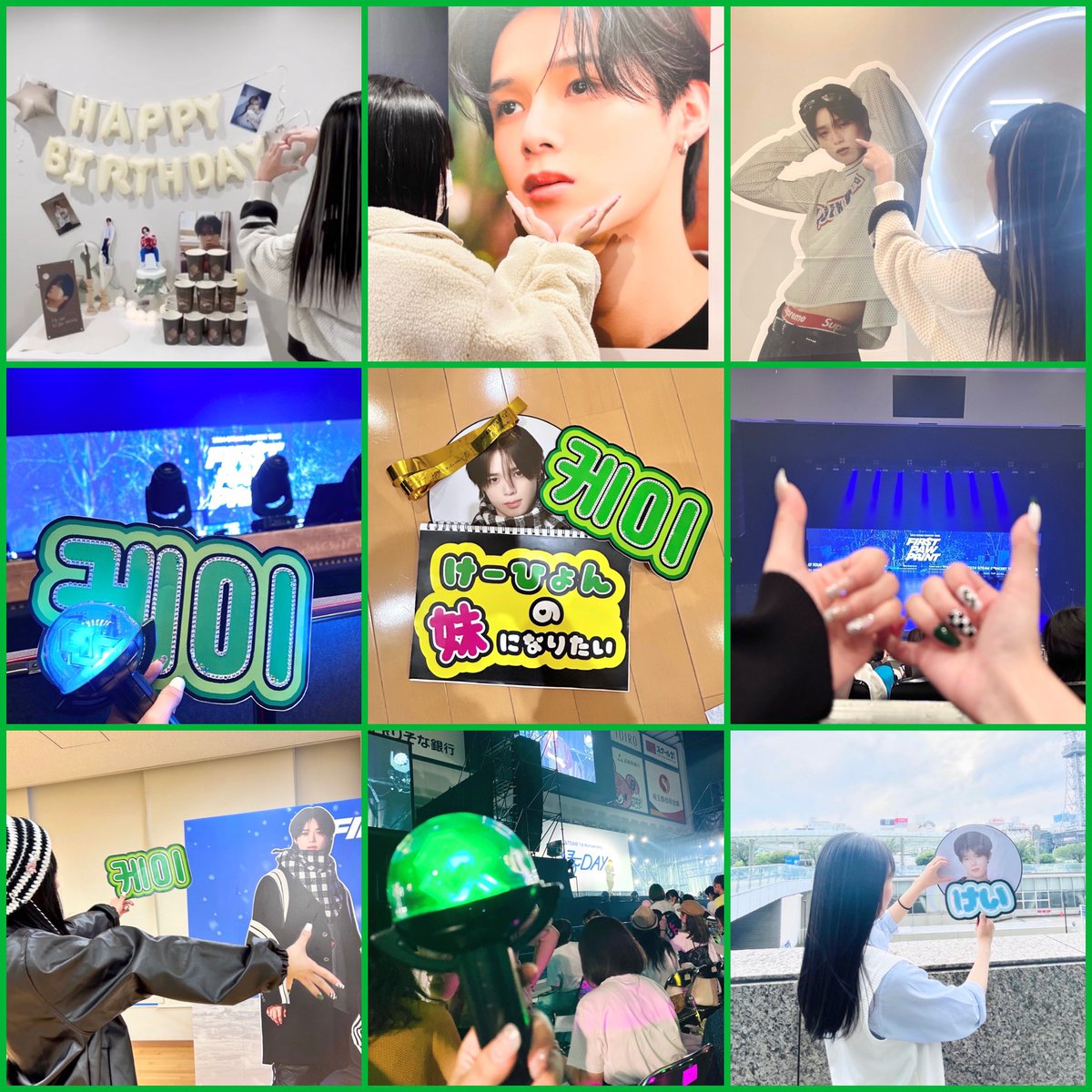 けーひょん公認の妹 tweet media