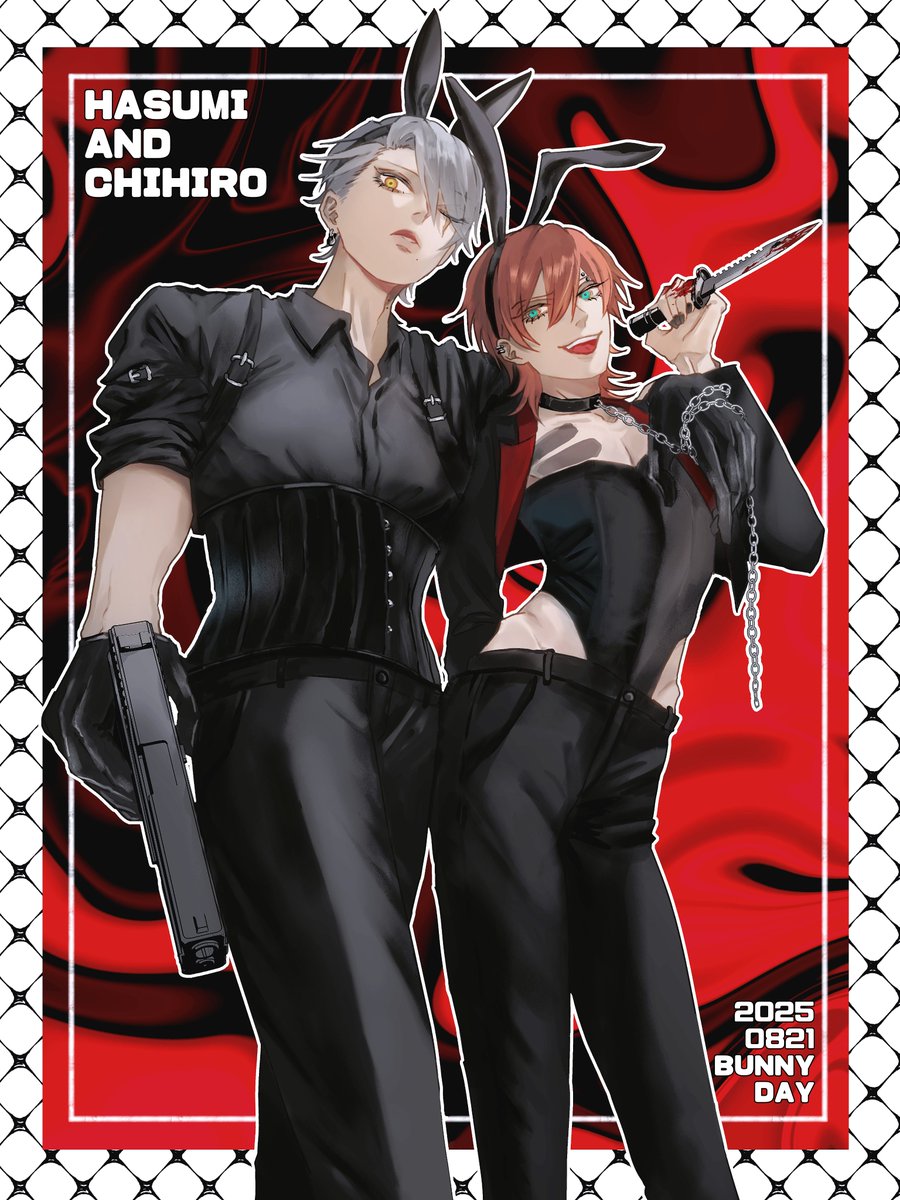 👯‍♂️🔫🔪🩶🧡
#バニーの日