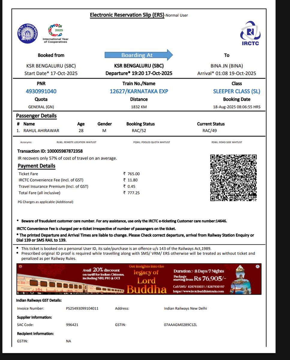 Lrahul_kumar's tweet photo. प्रिय @RailwaySeva 
@RailMinIndia 
मैंने ये टिकट book ki thi लेकिन ये कन्फर्म नहीं हुई जिसके चलते मैंने cancel कर दी कृपया बताए इनका रिफंड कब तक आएगा। https://t.co/DlcZjGcWQp