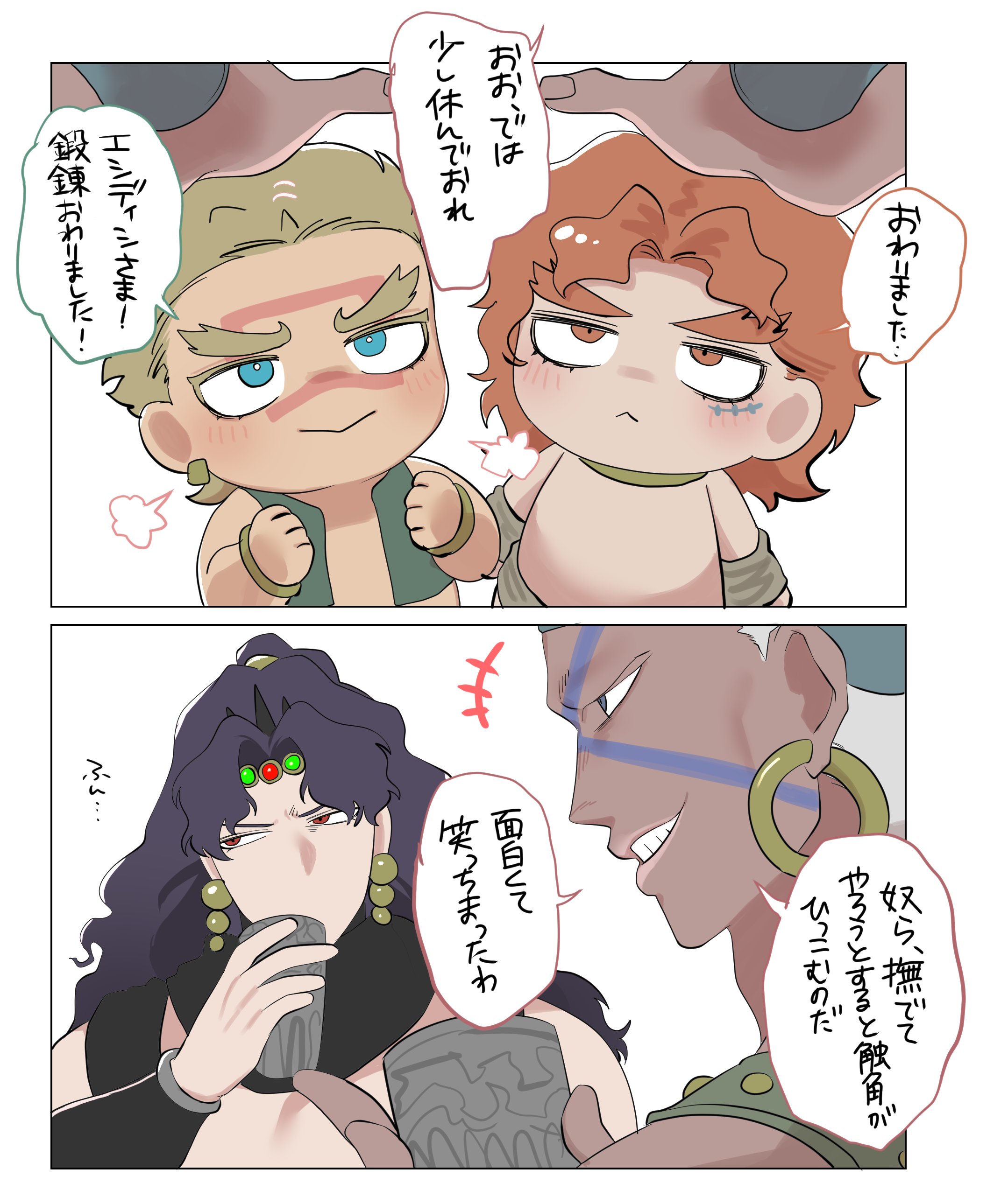 うなぎ@通販 (@unauna2023) / X