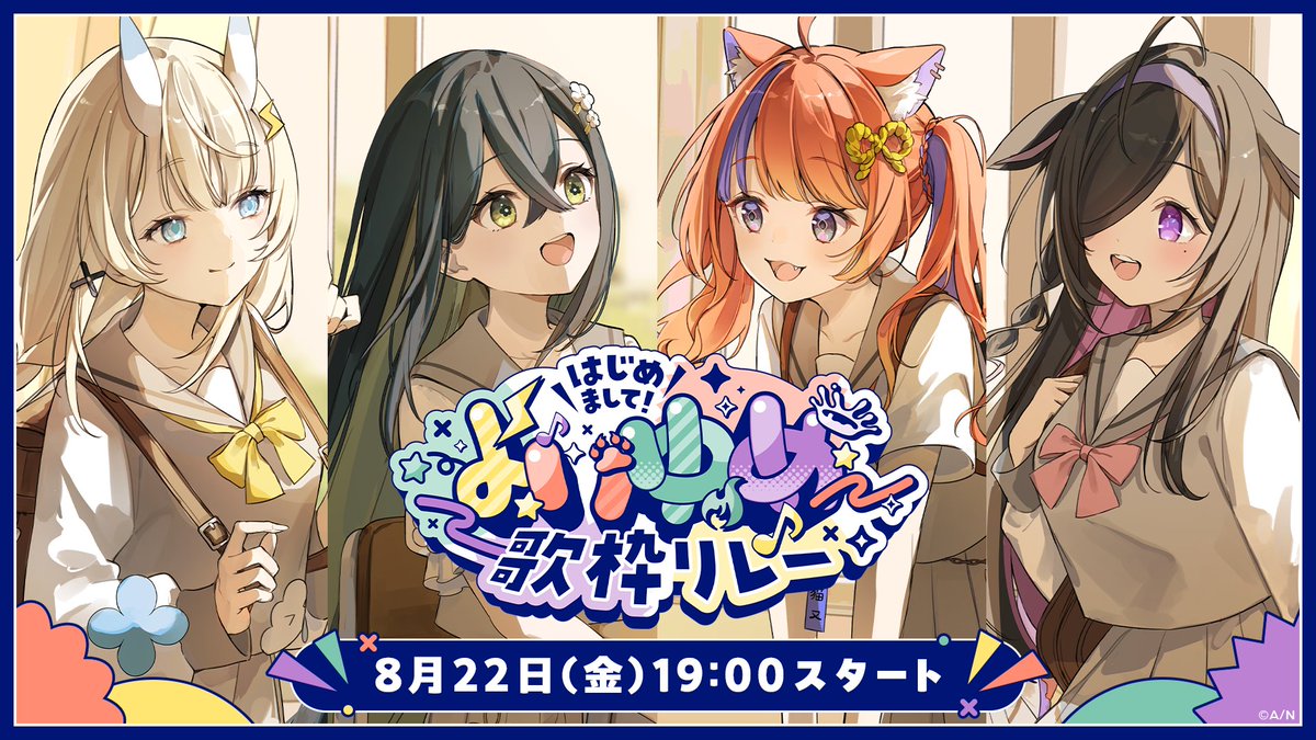 ä»å®µãÃÃãšå€¢ãèŠããïŒããããïŒ (@yoiyume_info) on Twitter photo â§ËâââââââââââËâ§
ããããðæððæ¥(ððð)
ããããðð:ððãðð:ðð
    ãããããææ ãªã¬ãŒð€ãËË
â§ËâââââââââââËâ§
ðð:ððã èžå ã¿ããð
ðð:ððã å€çè©©ä¹ð®
ðð:ððã åæ²³ã®ã®ã¯ðŠ
ðð:ððã ç«å±æ·çŸçŽ
ð
ãã²éã³ã«æ¥ãŠãã ããâš â§ËâââââââââââËâ§
ããããðæððæ¥(ððð)
ããããðð:ððãðð:ðð
    ãããããææ ãªã¬ãŒð€ãËË
â§ËâââââââââââËâ§
ðð:ððã èžå ã¿ããð
ðð:ððã å€çè©©ä¹ð®
ðð:ððã åæ²³ã®ã®ã¯ðŠ
ðð:ððã ç«å±æ·çŸçŽ
ð
ãã²éã³ã«æ¥ãŠãã ããâš