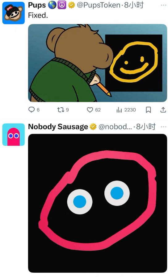 Crypt0x0LM tweet media