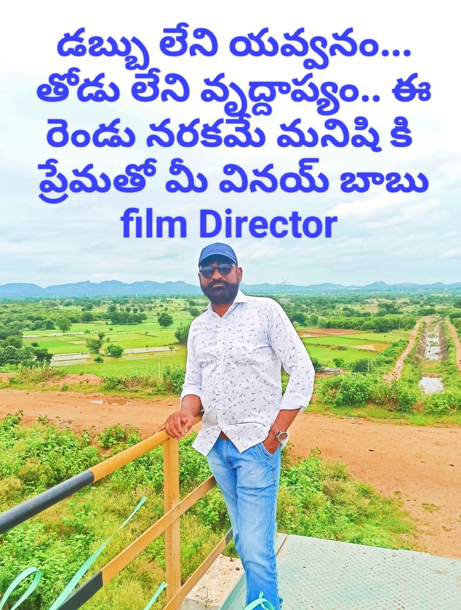 VinaybabuGowda Film Director (@filmvinaybabu) on Twitter photo 