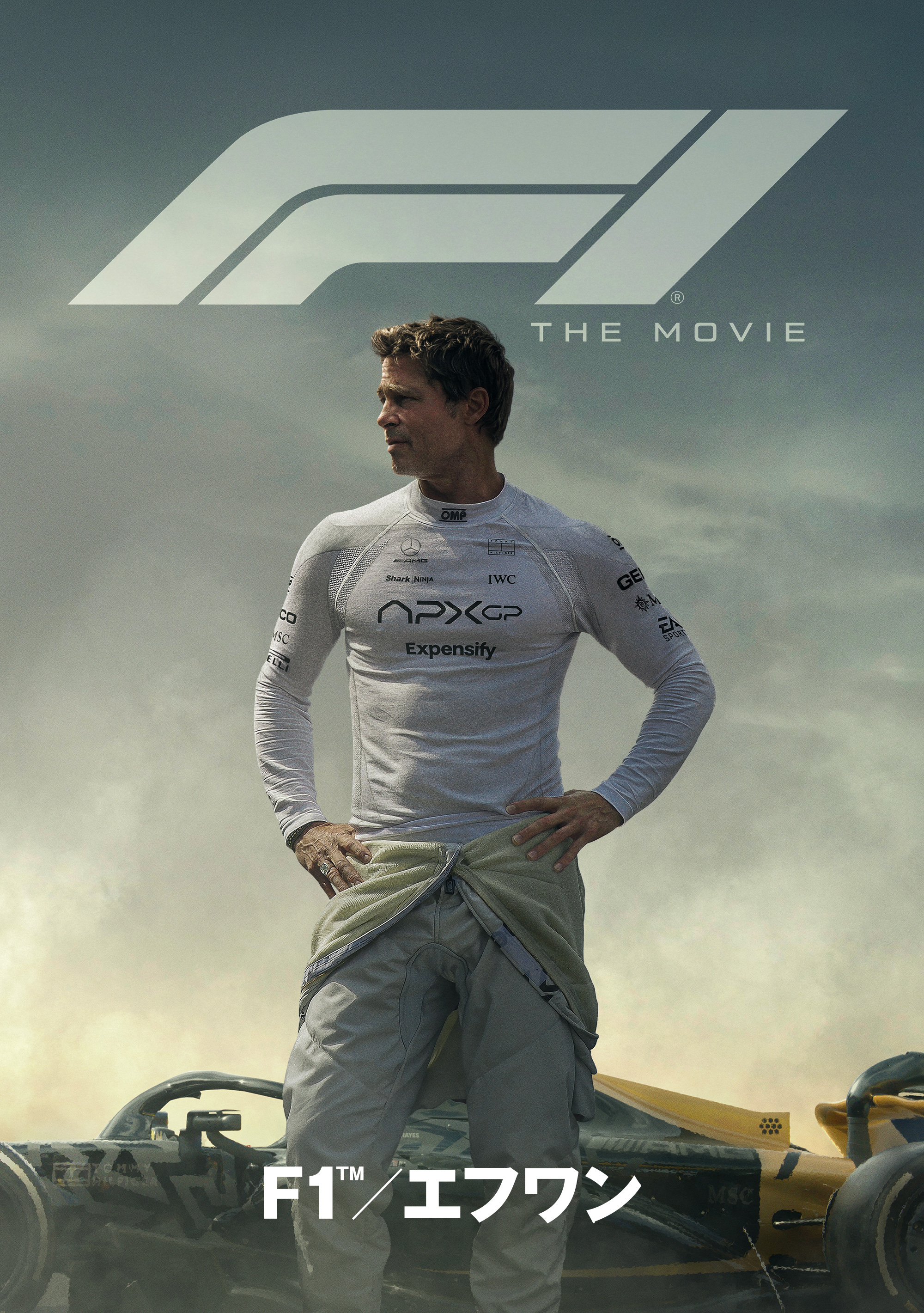 映画F1 エフワン　オリジナルドリンクカップ　ブラッドピット　ユナイテッドシネマ 映画F1 エフワン オリジナルドリンクカップ ブラッドピット