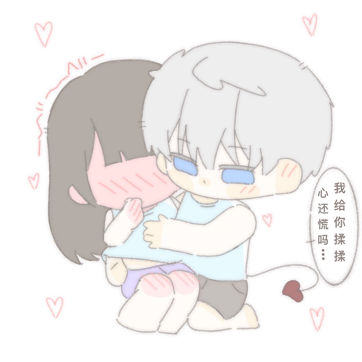 红灯禁行 tweet media
