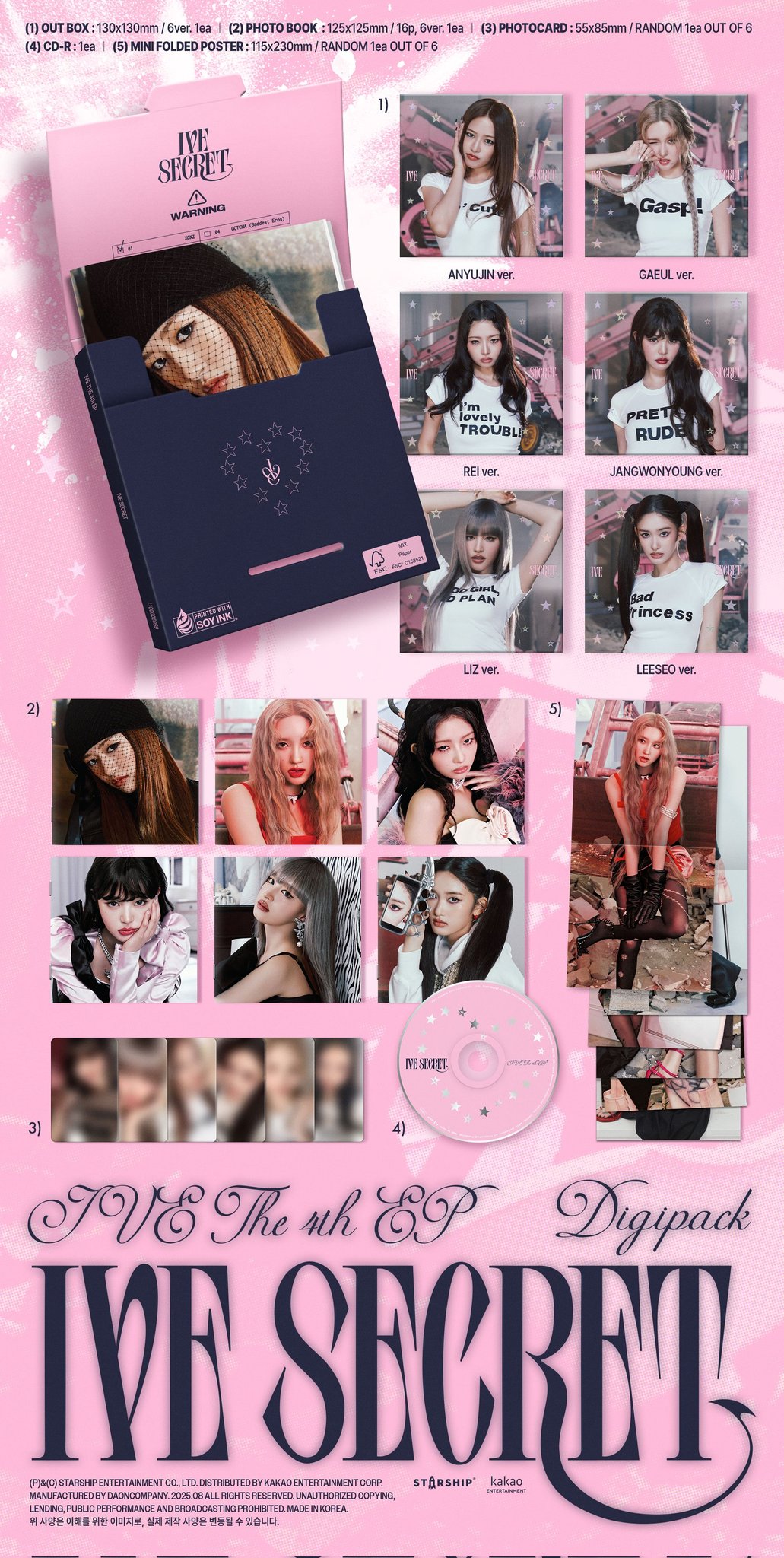 IZ*ONE IVE ウォニョン secret timeトレカ IVE SECRET ウォニョン トレカ withmuu ラキドロ - メルカリ