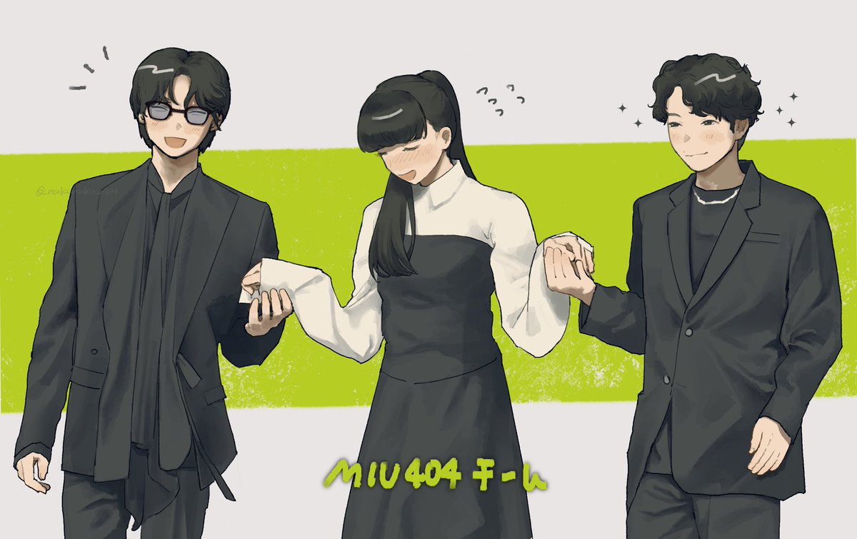 ここほんまに可愛かったよね…