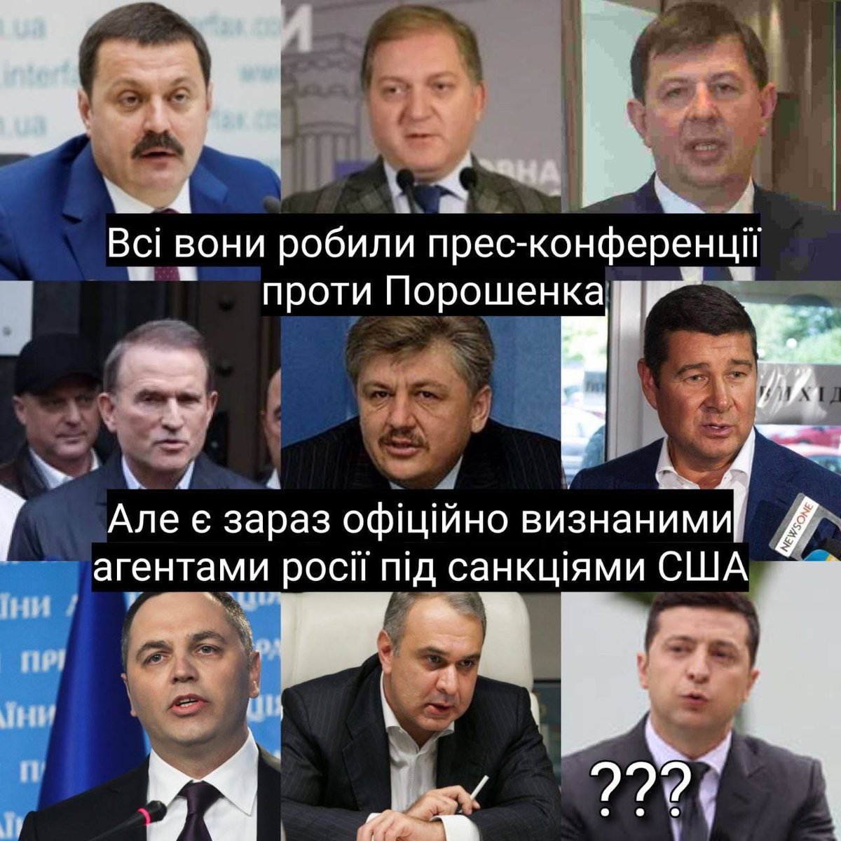 заПППукин (@maxmonah3) on Twitter photo 