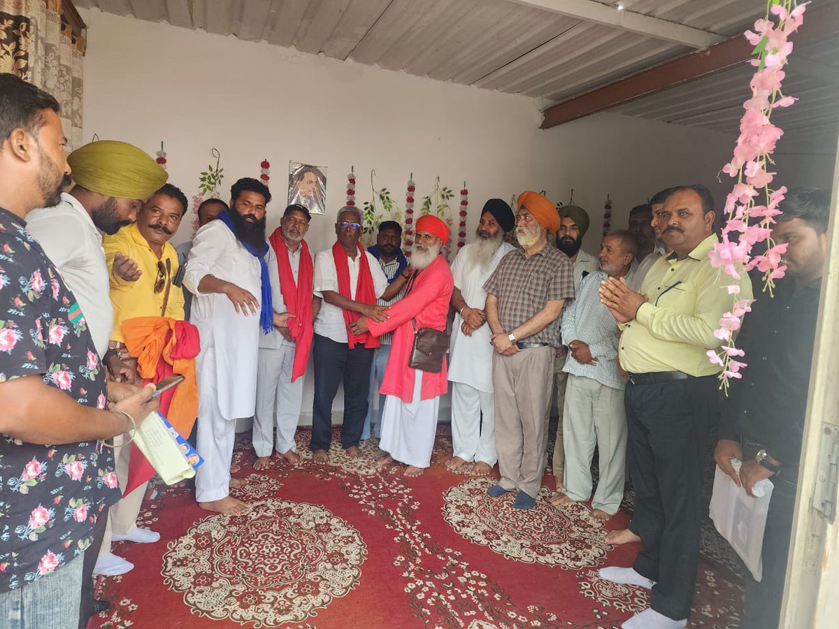 Progressive Struggle Front tweet media