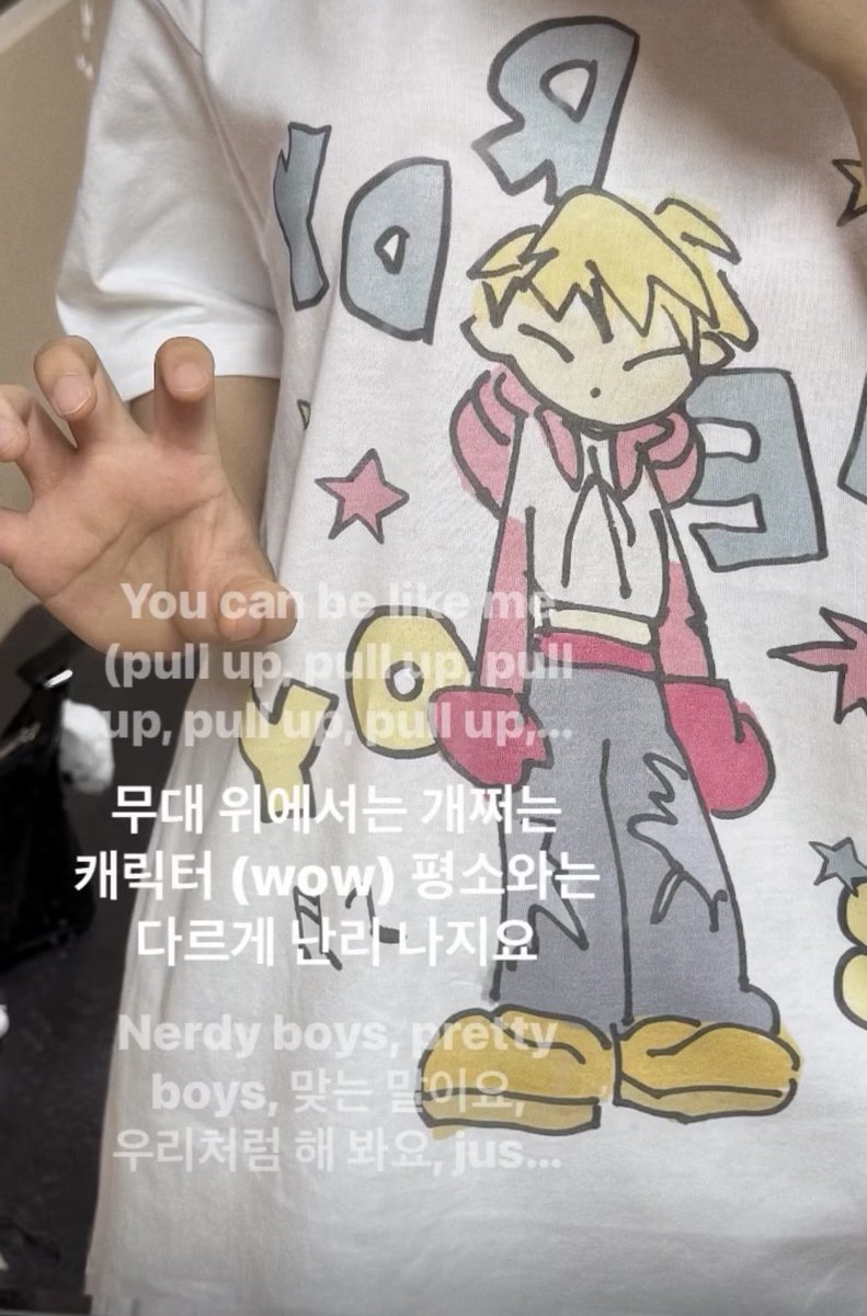 #무대위에서는개쩌는캐릭터
앙 💕💕💕 
이거 입고 광주콘을 가야하는데 출근 ..아놔 😭👎🏻
그래도 놈 커여운 티샤쓰 입고 와서 기분 조음이 😍
정신놓고 홋띠 따라다니는 딸램(ㅎㅎ;) 때문에 진절머리 난 울 엄마미도 ㅇㅇ귀엽네 칭찬햇다 !!!!!!!!