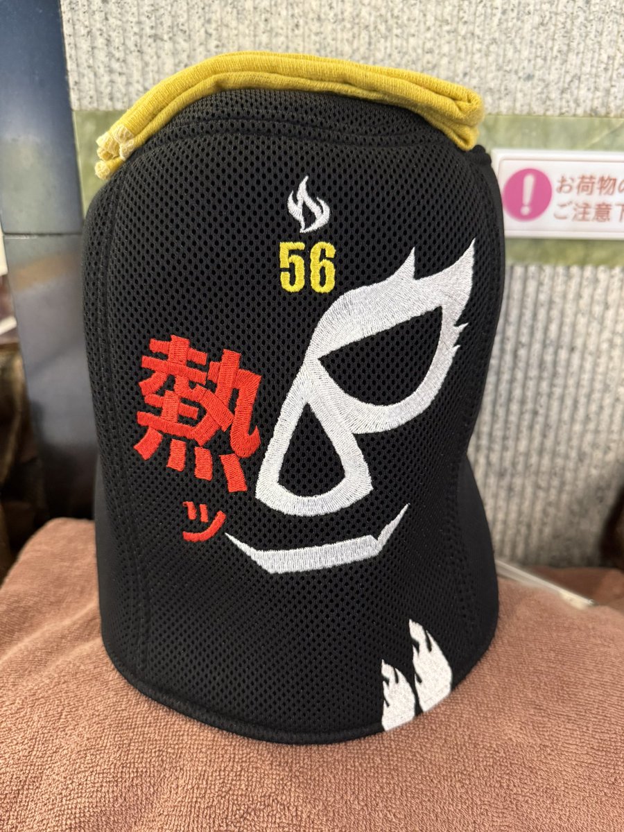 今日は、ベストサウナハットとコロナの湯がコラボした虚無僧とお出かけ