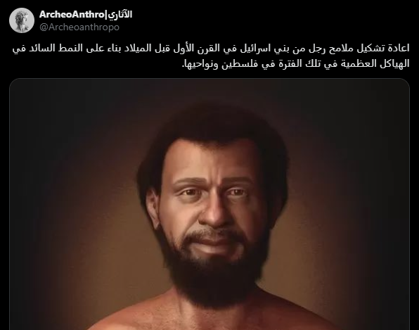 شيخ الساده الآريه tweet media