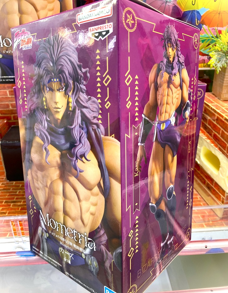 景品情報】 ジョジョの奇妙な冒険 戦闘潮流 Mometria カーズ投入致し