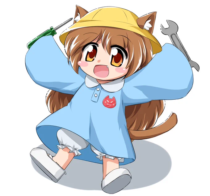 ニャーン