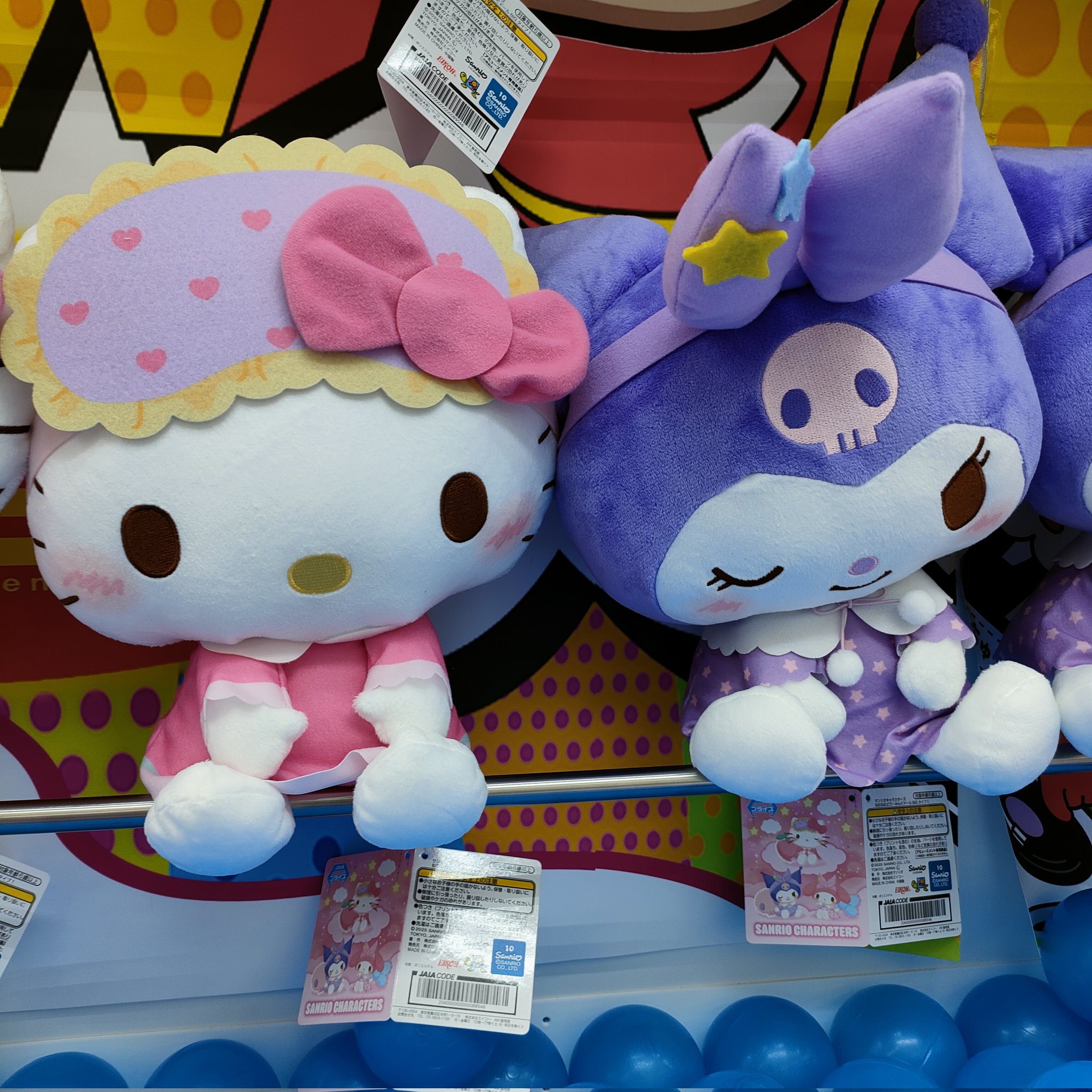 ★新品未開封★在庫処分価格‼︎サンリオキャラクターズ ぬいぐるみ 10体まとめ売り 小牧店】未開封 ちいかわ×サンリオキャラクターズ ぬいぐるみ