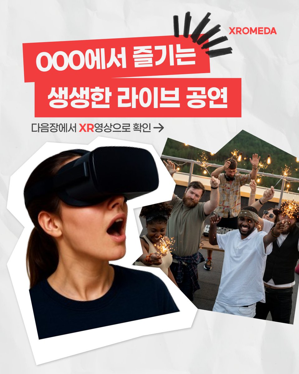 XROMEDA_OLIM's tweet photo. "도시는 잠들고, 음악은 하늘 위로 깨어난다."

별빛과 네온이 스며든 옥상,
자유로운 리듬과 강렬한 에너지가 춤추는 무대.
심장을 두드리는 기타 선율과
파도처럼 몰아치는 비트가 당신을 이끕니다.

《audic empire live on the rooftop stage》는
오늘 밤, 현실을 넘어선 울림을 선사합니다.

🌌 지붕 위에서 만나는 또 다른 차원의 무대,
지금, 음악과 하나 되는 순간을 경험하세요.

👉 영상에서 특별한 라이브를 확인해보세요.
https://t.co/gwDfzc8G5T