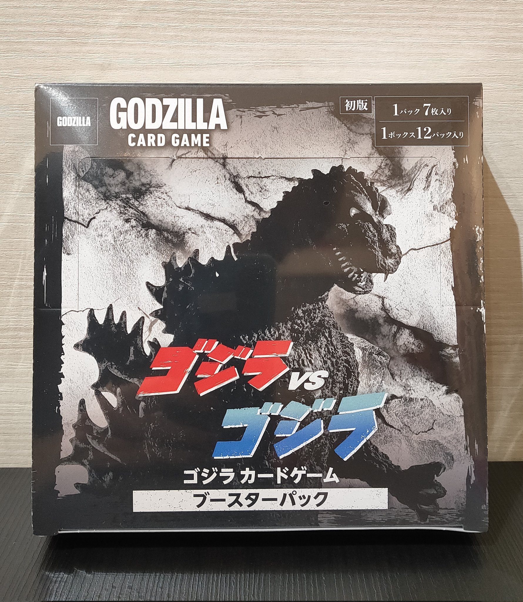 ゴジラカードゲーム　ブースター9BOX プロモ3枚 Amazon.co.jp: 【プロモカード付き】 ゴジラ カードゲーム