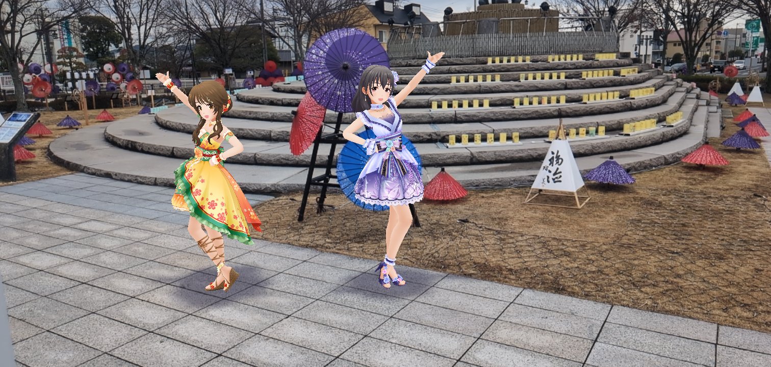 Megu様 アメジストハート♡♡No.1228 Megu様 アメジストハート♡♡No.1228 - 置物新しい