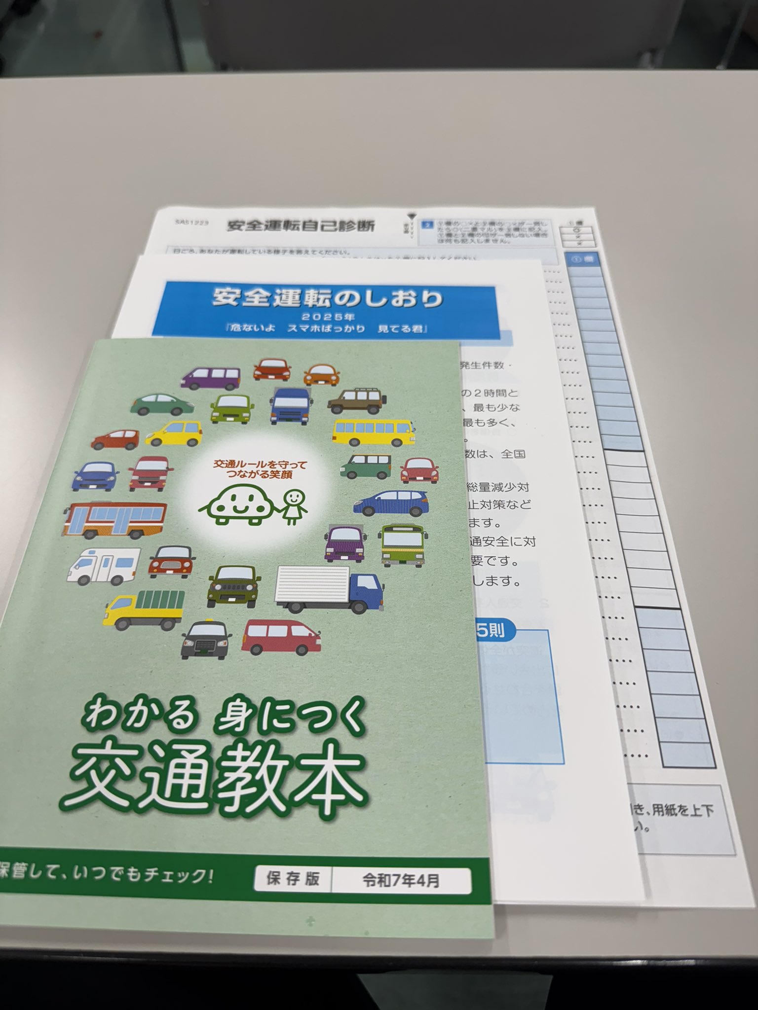 カラテマシン(本チン🍌) on X: 