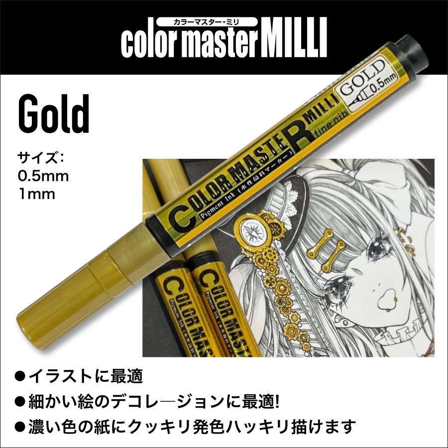 SAM TRADING CO.,LTD /サム•トレーディング（株）【公式】 tweet media