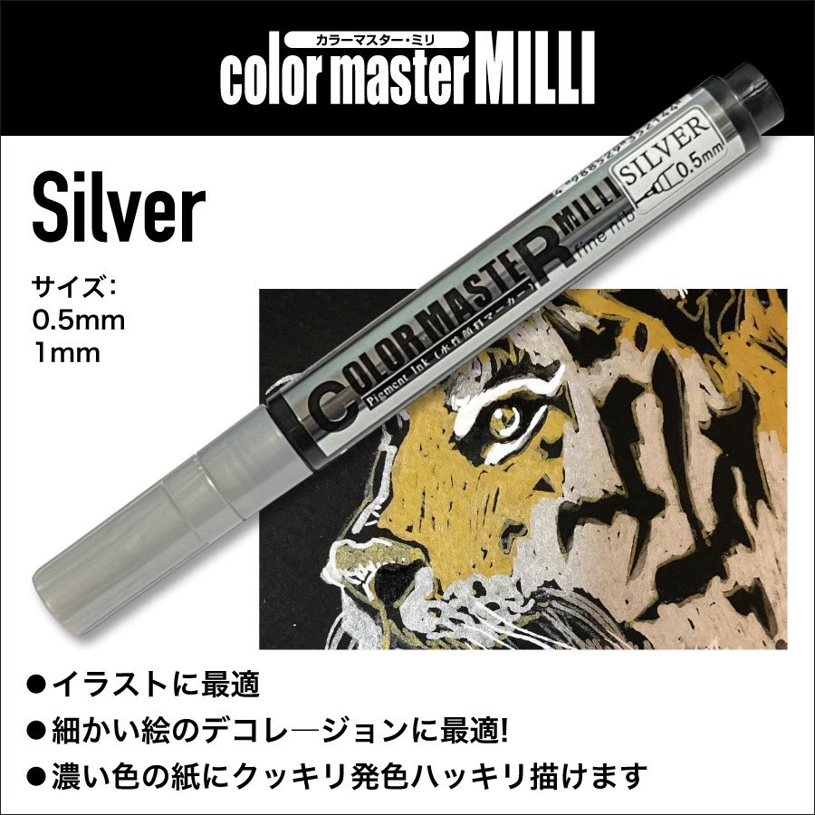 SAM TRADING CO.,LTD /サム•トレーディング（株）【公式】 tweet media