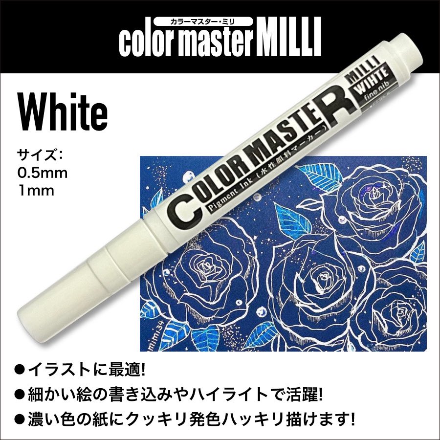 SAM TRADING CO.,LTD /サム•トレーディング（株）【公式】 tweet media