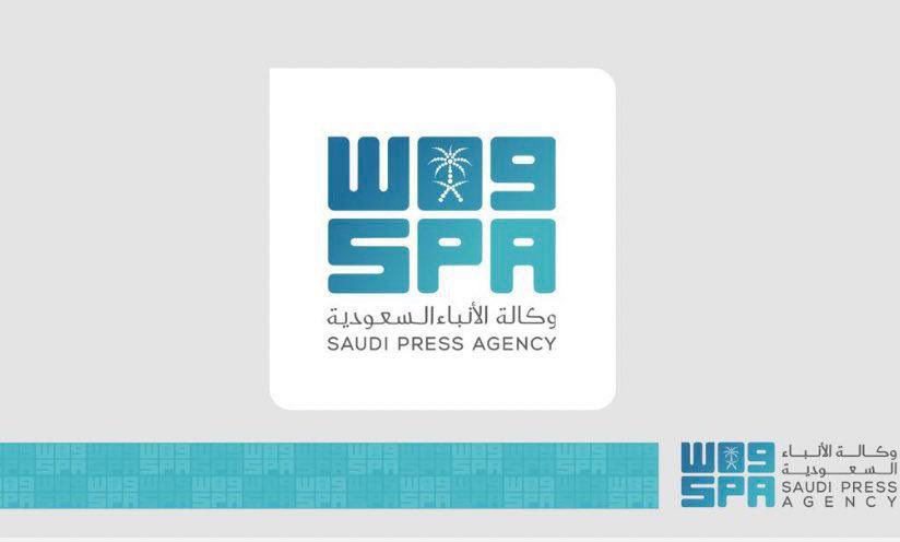 واس |
#تعليم_جدة يبحث جودة الخدمات والتمكين التقني والتنظيمي للمدارس
spa.gov.sa/N2382218