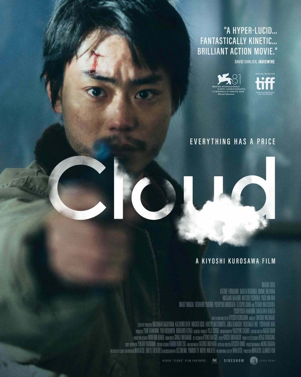 O CINEMA tweet media