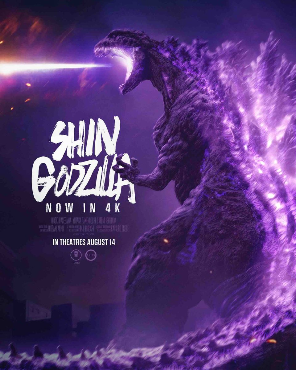 O CINEMA tweet media