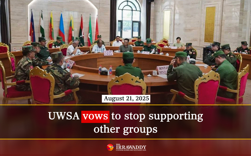 IrrawaddyNews's tweet photo. The United Wa State Army said it would no longer provide weapons, funds or aid to other groups. The move was accepted by the TNLA, MNDAA & SSPP, Wa media said.
#WhatsHappeningInMyanmar https://t.co/9FkVe3PlVm