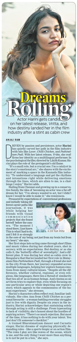 Actor Harini gets candid on her latest release, Vritta, and how destiny landed her in the film industry after a stint as cabin crew

✍️ <a href="/anjaliiiram/">anjali ram</a> 

<a href="/rinibot/">Rini</a> #Harini #Vritta #Kannada