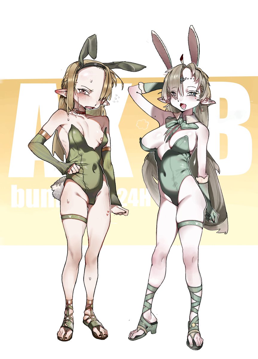 🐰🐰