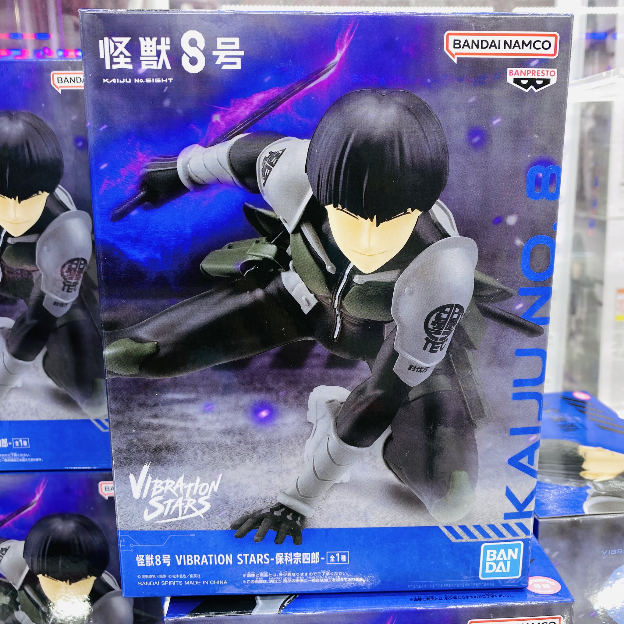 アニメイト　ステラワース　宝島　あみあみ wonderGoo ギスラン　レンド アニメイト ステラワース 宝島 あみあみ wonderGoo オルフェ