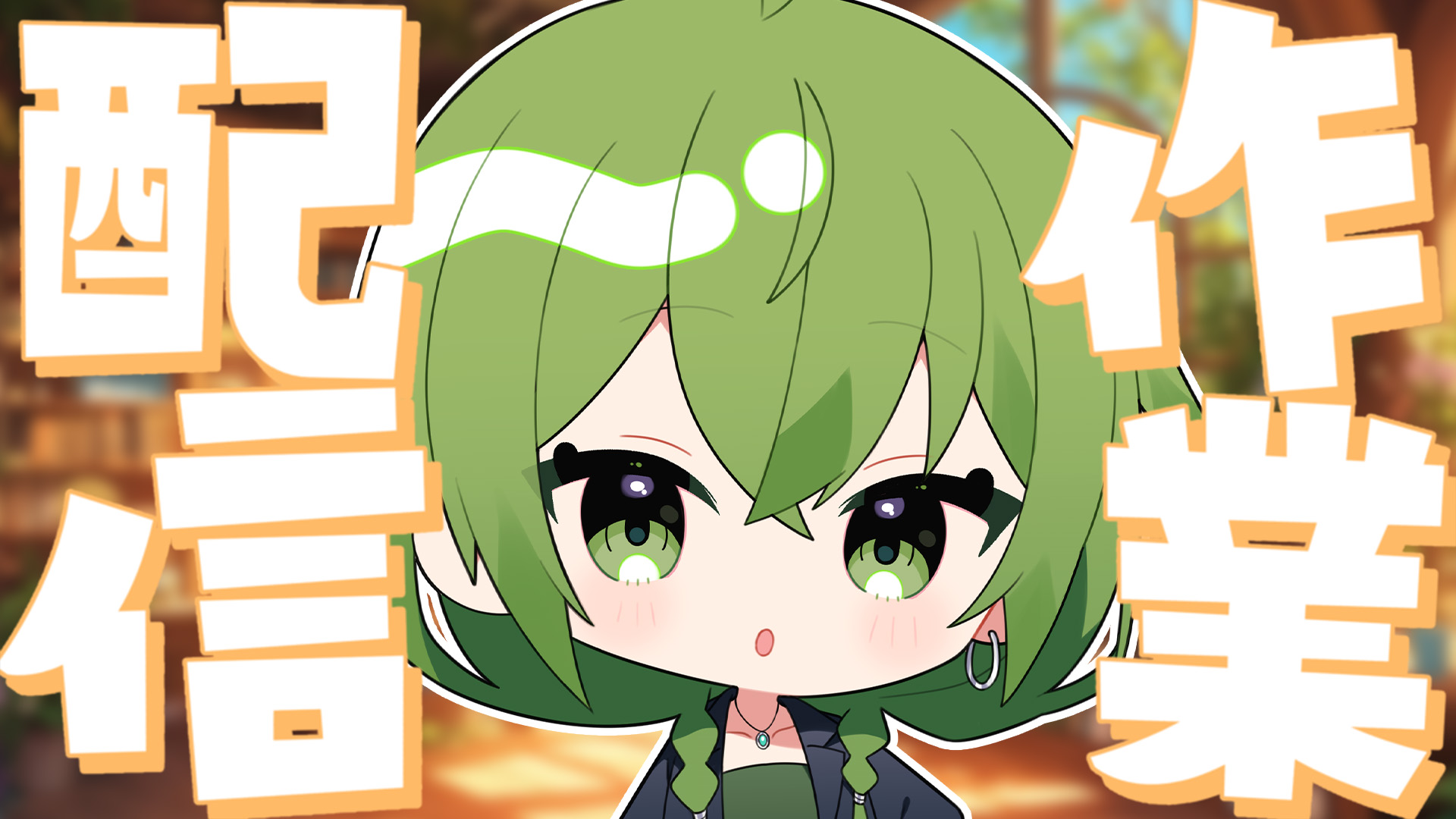 桜あおい🌱フラフロ on X: 