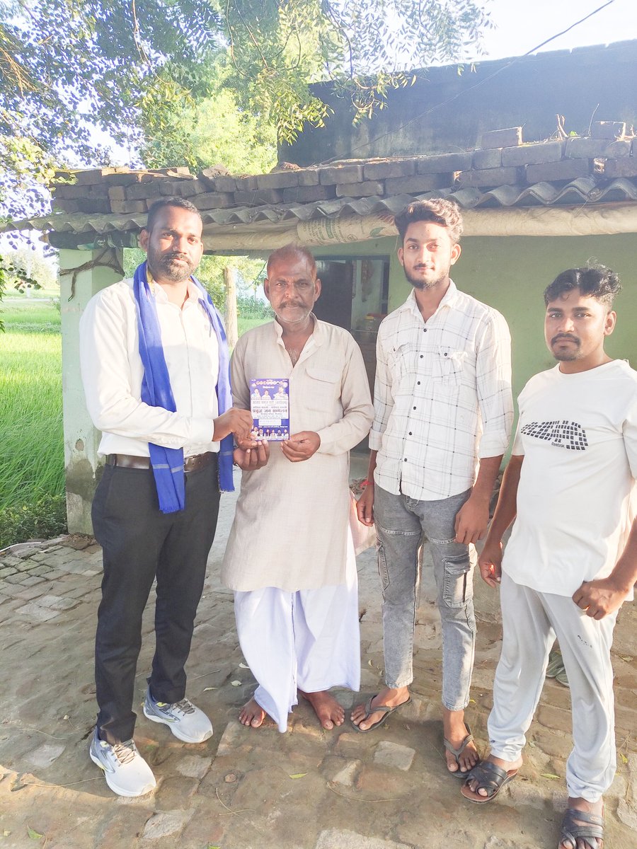 Ashwathama Kumar Gautam tweet media