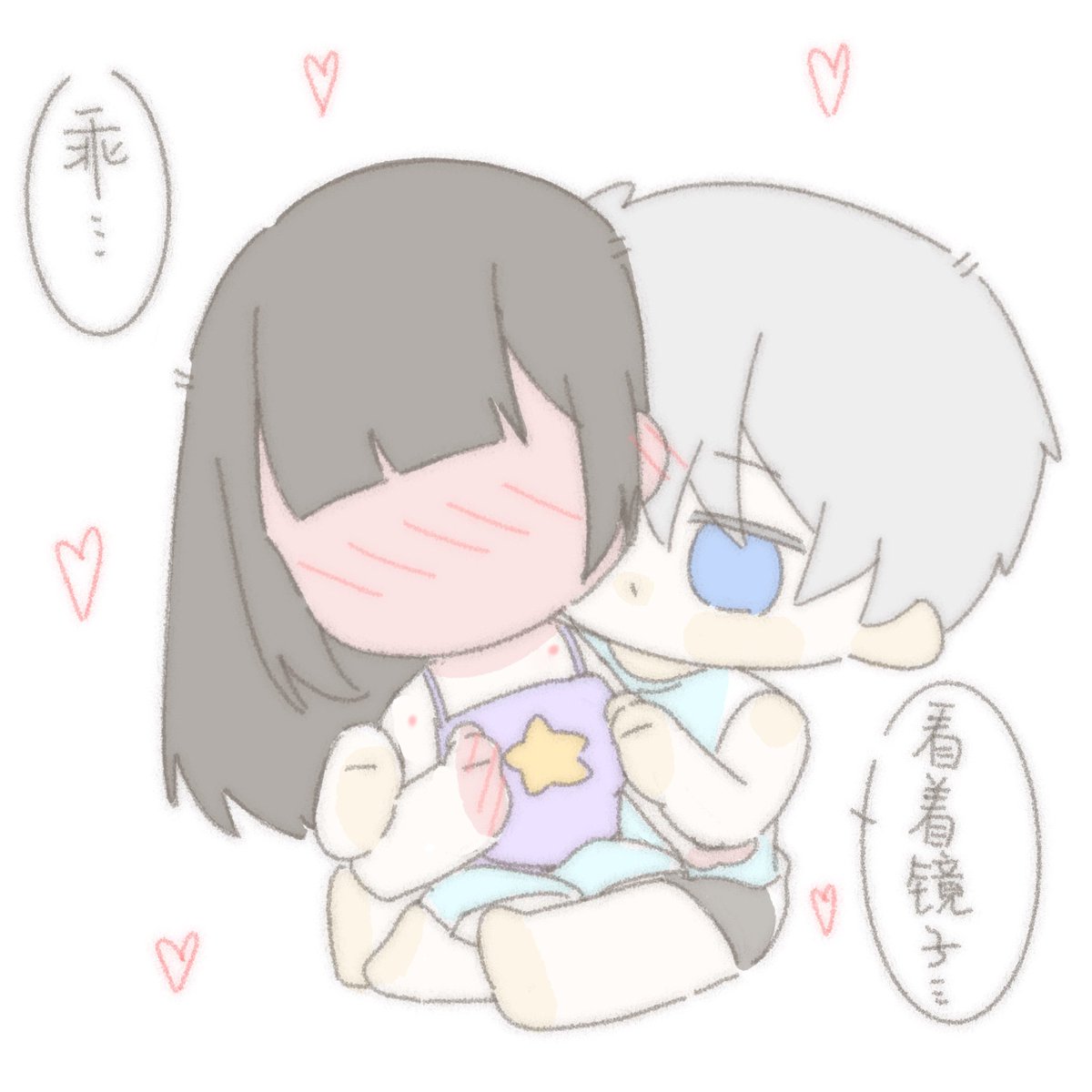 红灯禁行 tweet media