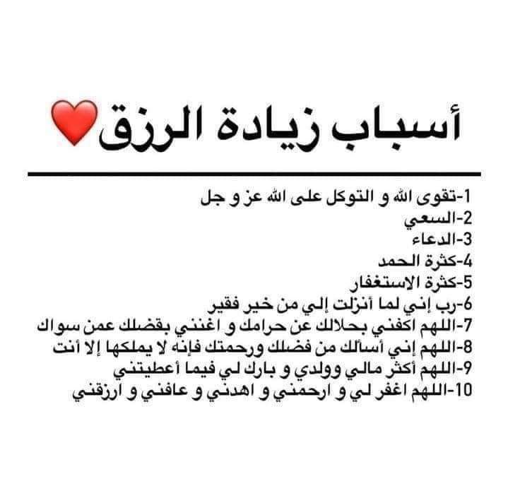 m. (@mooaaoo1100) on Twitter photo 