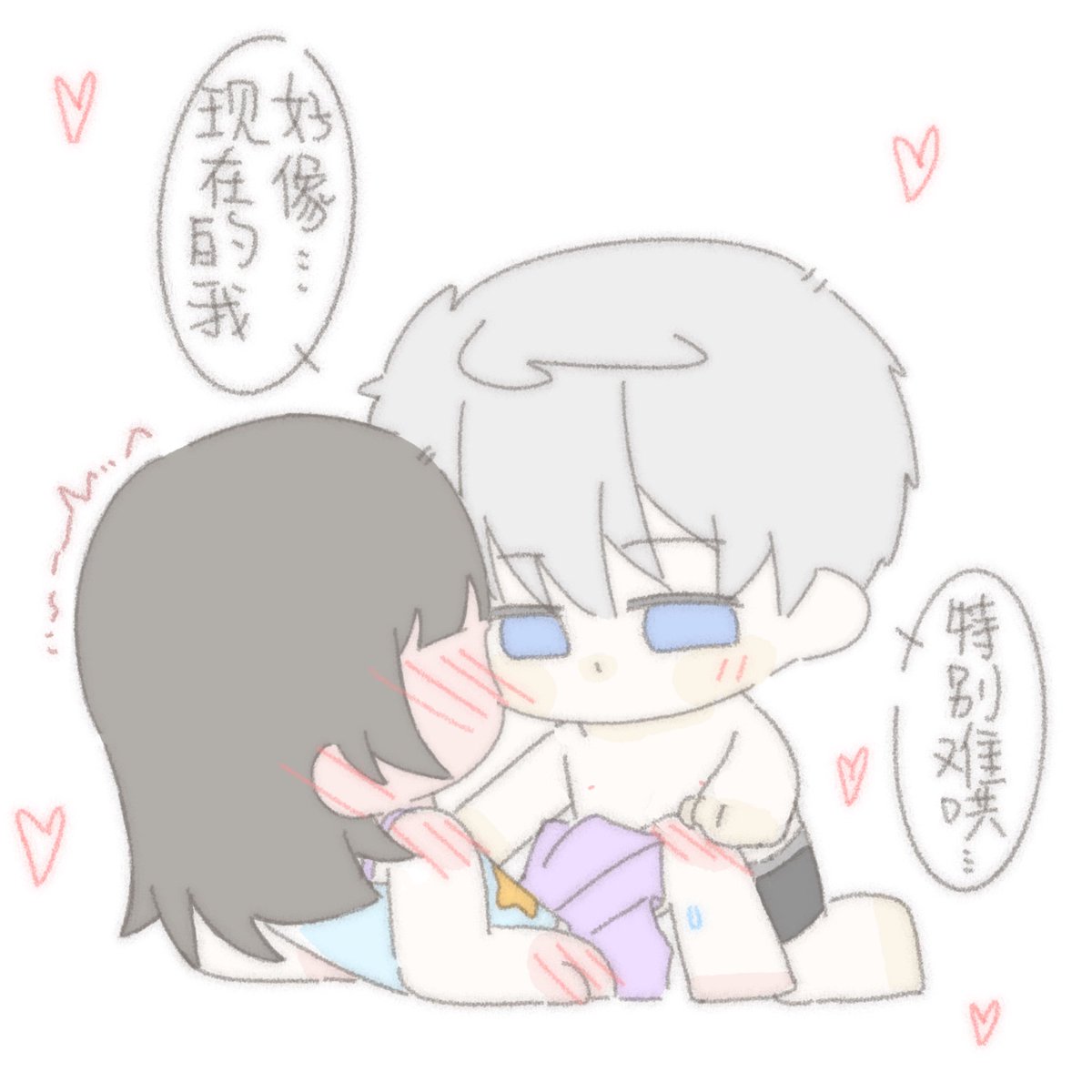 红灯禁行 tweet media