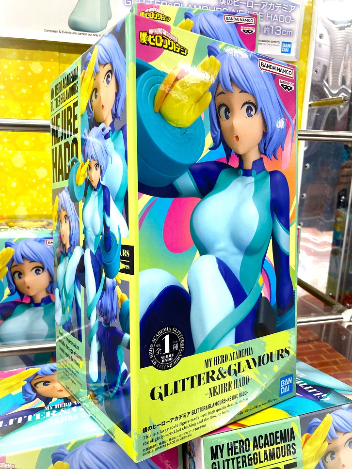 景品情報】 僕のヒーローアカデミア GLITTER&GLAMOURS-NEJIRE HADO