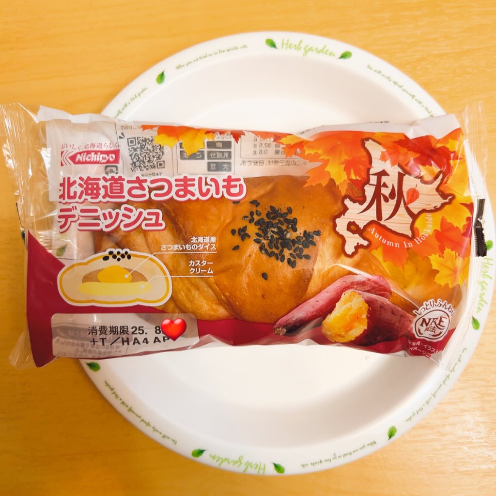 mizupi_f's tweet image. #日糧製パン 
北海道さつまいもデニッシュ

8月の新商品🎉
デニッシュ生地に
北海道さつまいものデニッシュ入り💡

#菓子パン #デニッシュ
#日糧パン #日糧 
#ローカルベーカリー #北海道