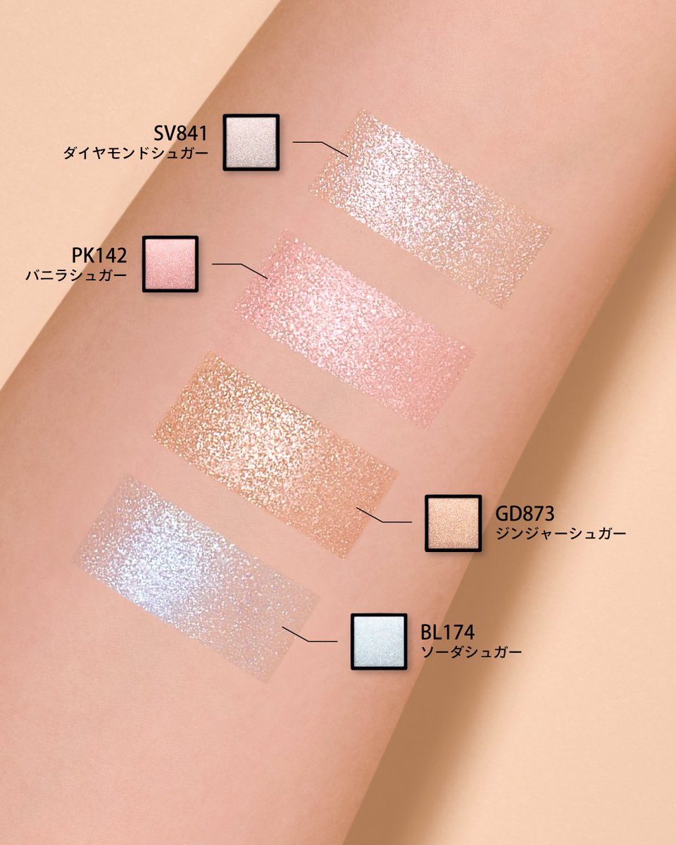 MAQuillAGEページ マキアージュ (@maquillage_jp) / X