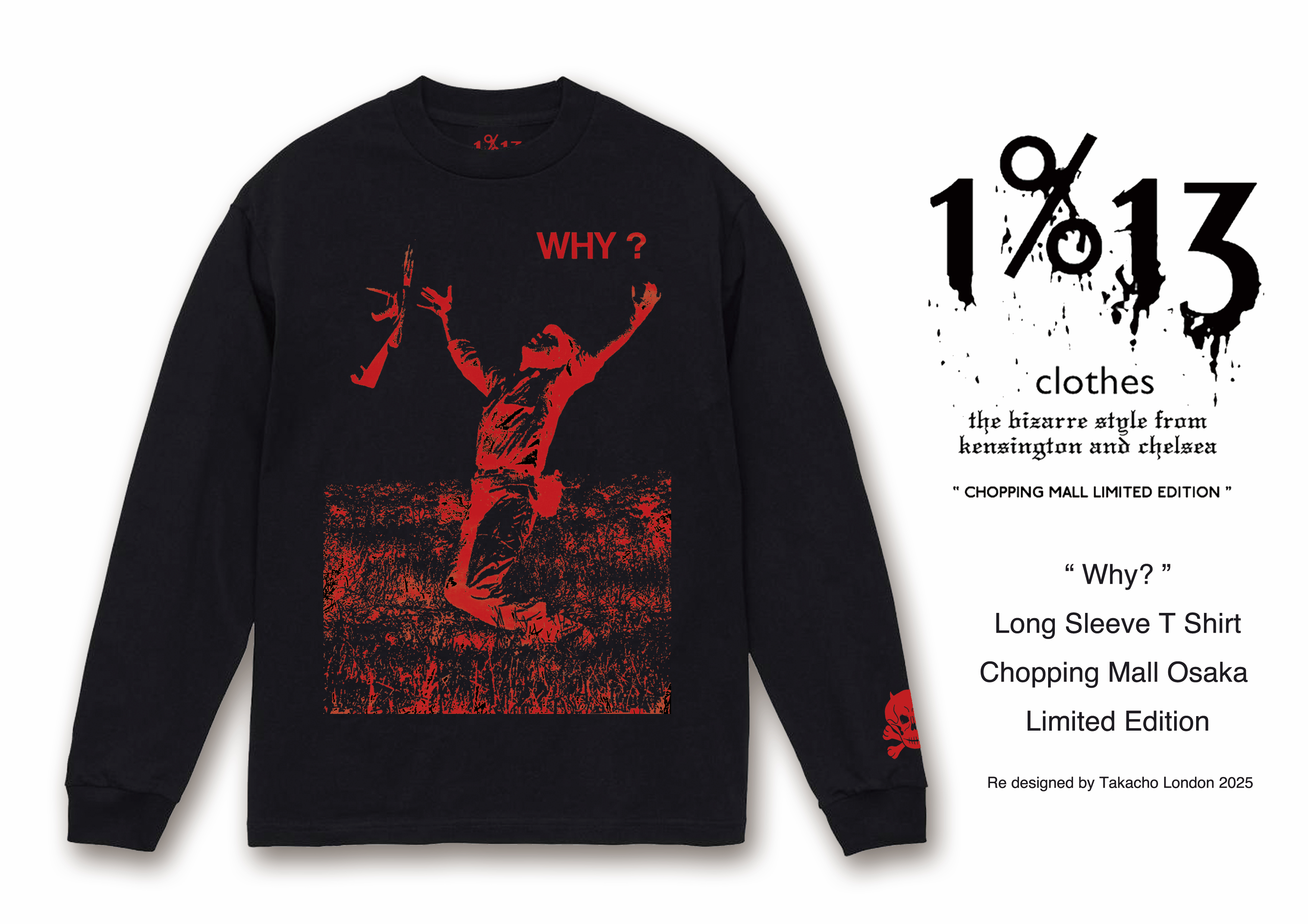 小物 TAKESHI UECHI x 1%13PUNKkey DEAD&BURIED DEADANDBURIED (@DEADANDBURIED5) / X