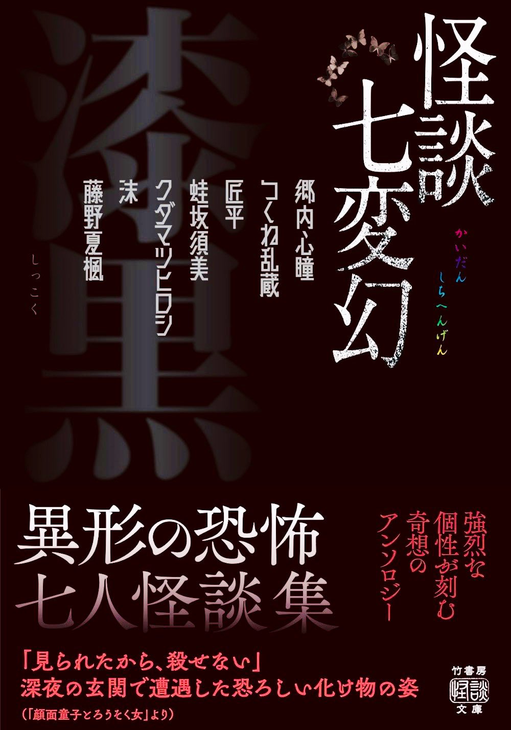 ねこぽて🐈‍⬛🍟 on X: 