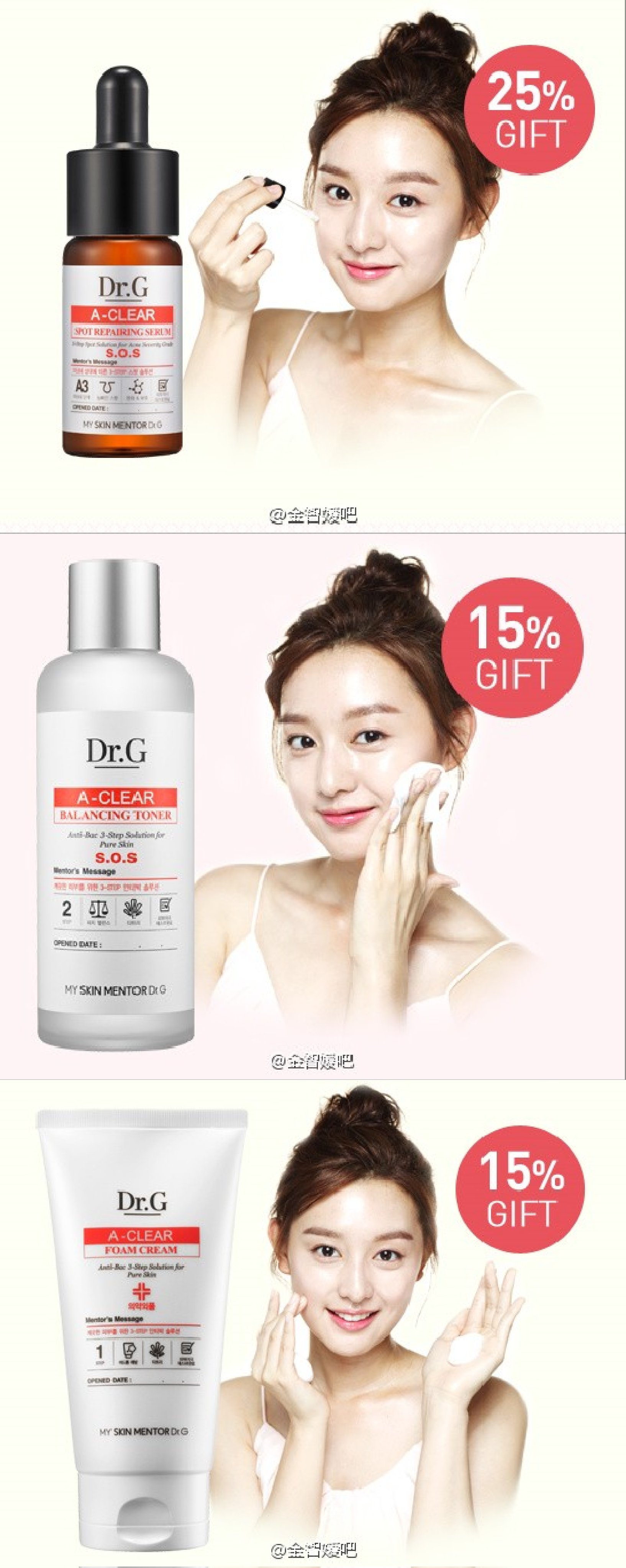 キムジウォン KIM JI WON 雑誌 COSMOPOLITAN 5月号 キムジウォン KIM JI WON 雑誌 COSMOPOLITAN 5月号 Amazon