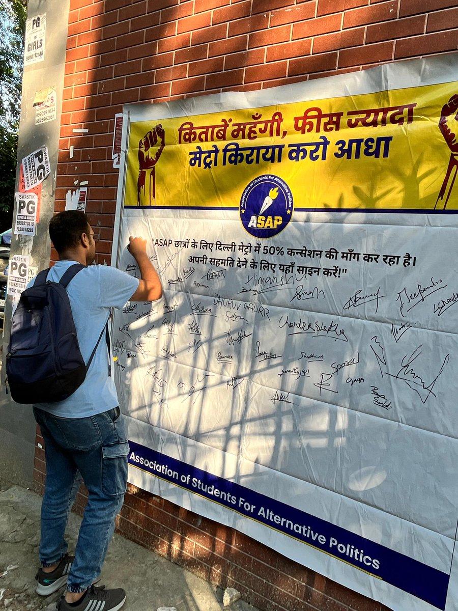ASAP4Students's tweet photo. PGDAV College (Evening) - Signature Campaign 💯
#Metro #StudentConcession https://t.co/RTkGs1Lfcz