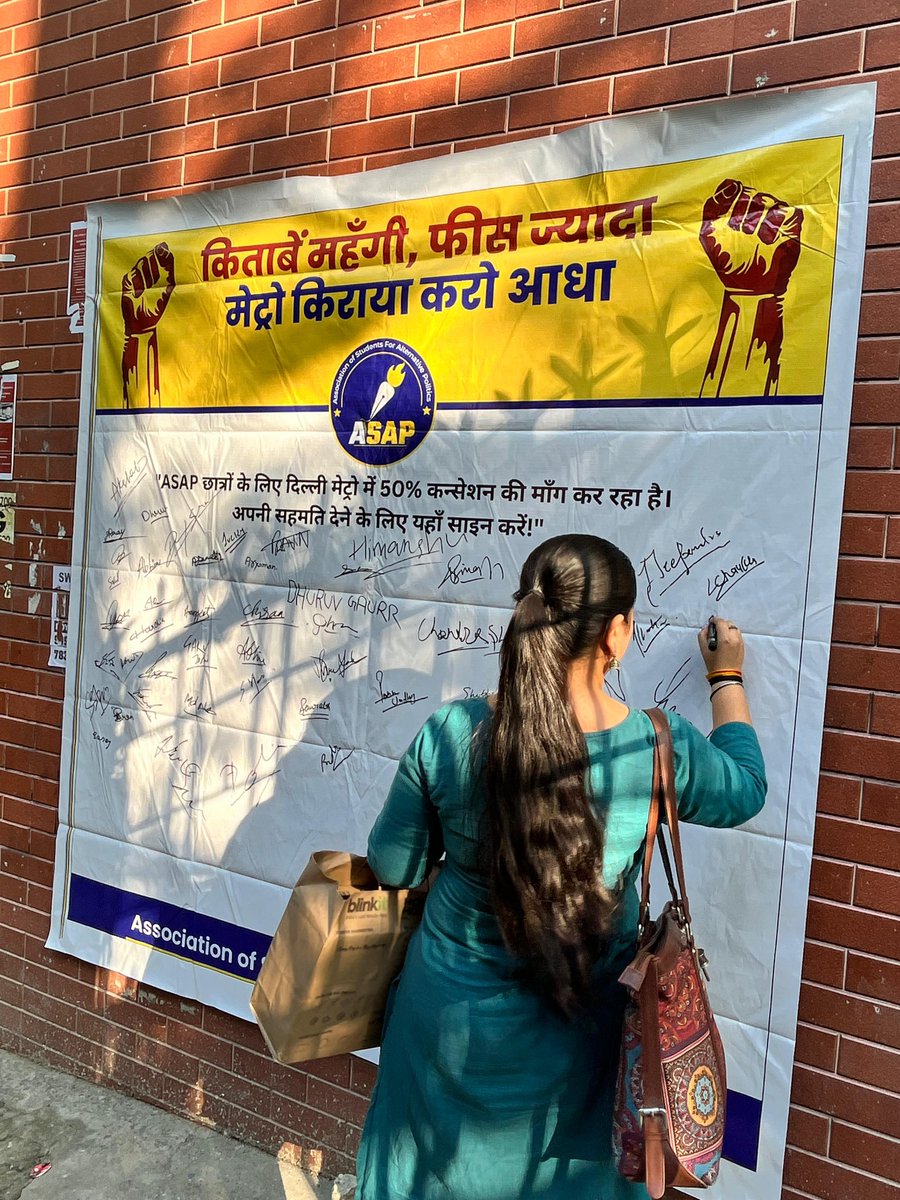 ASAP4Students's tweet photo. PGDAV College (Evening) - Signature Campaign 💯
#Metro #StudentConcession https://t.co/RTkGs1Lfcz
