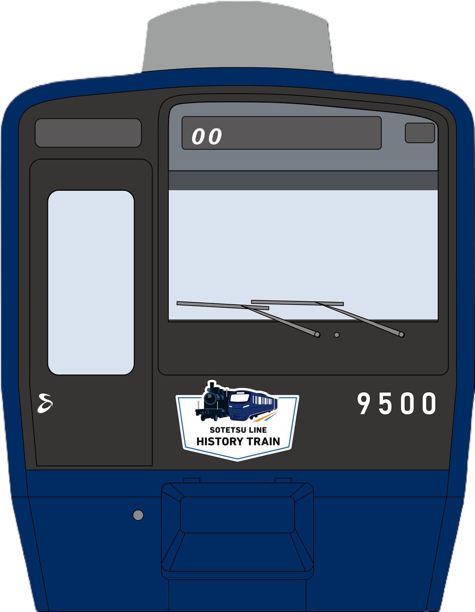 sotetsu_group's tweet image. 相模鉄道は、9月1日(月)から歴代の車両などをラッピングした「SOTETSU LINE HISTORY TRAIN」の運転を開始します。
相鉄線沿線の移り変わりを「9000系リニューアル車両」の車体1両ごとに年代を分けてラッピング。「移動する美術館」としてお楽しみいただけます。

▼詳しくは
sotetsu.co.jp/pressrelease/t…