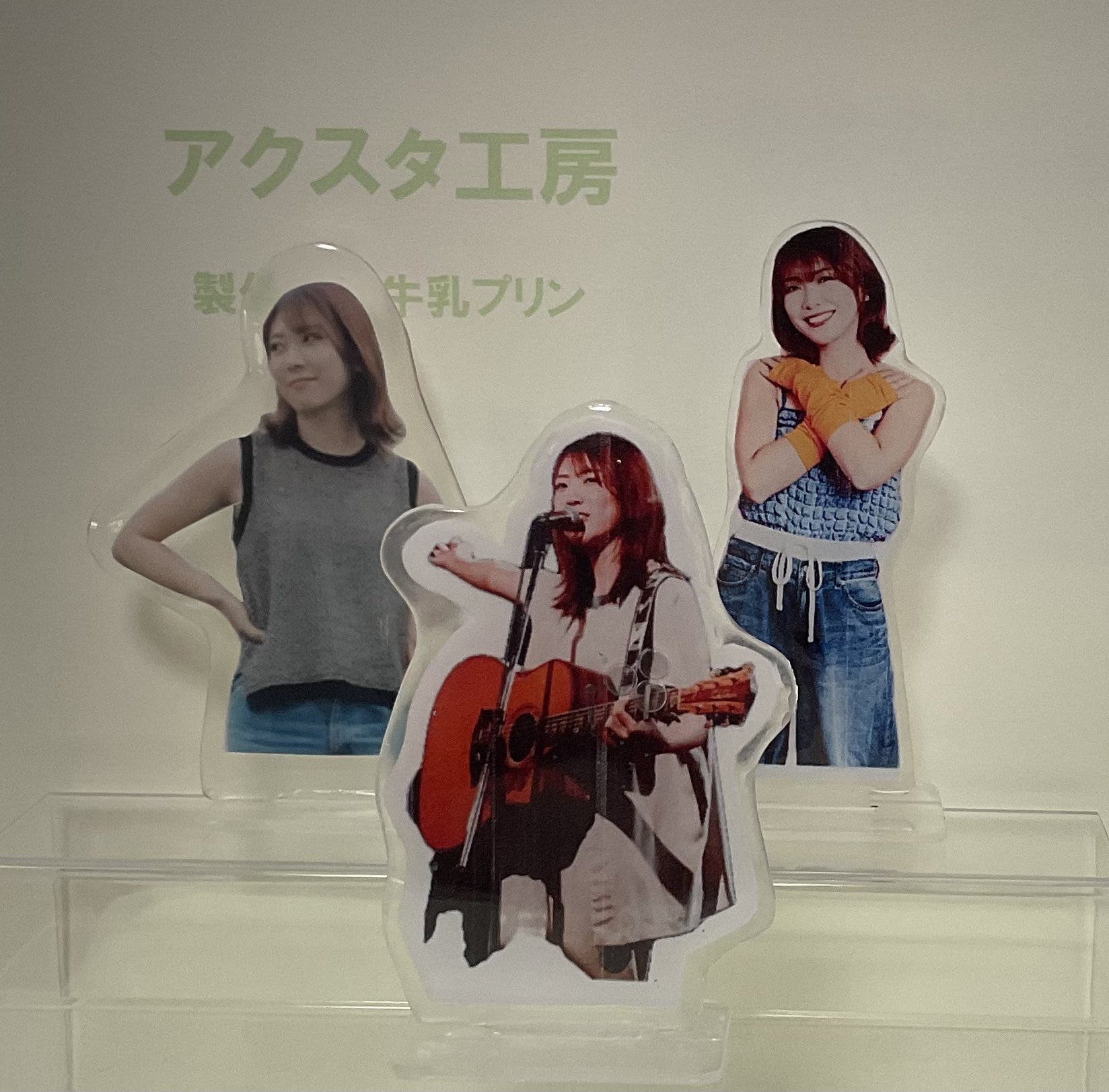 牛乳プリン on X: 