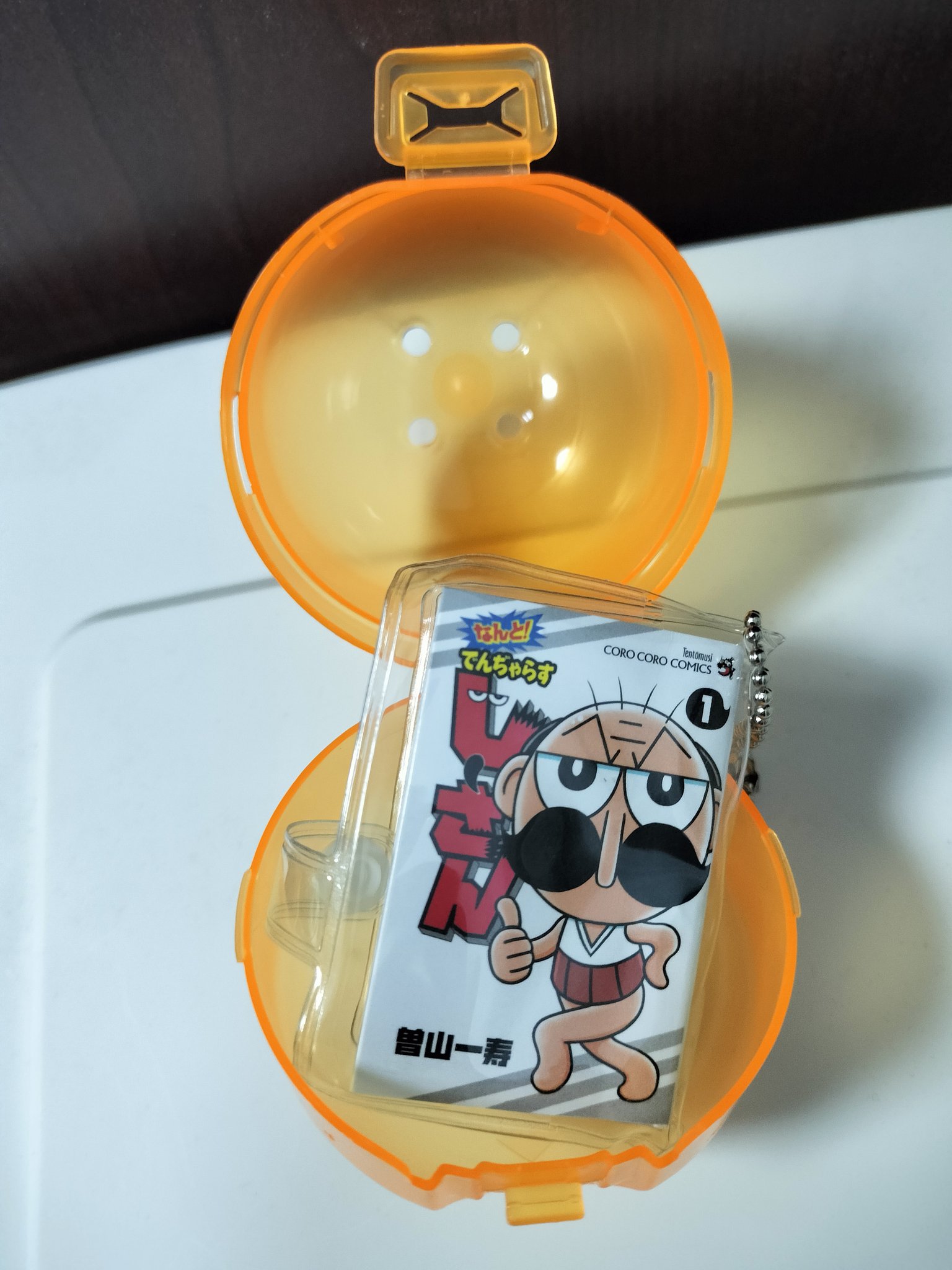 キャラメルママです。時は巡りて7  W43cm 前後リーフ先端まで キャラメルママです。時は巡りて7 W43cm 前後リーフ先端まで