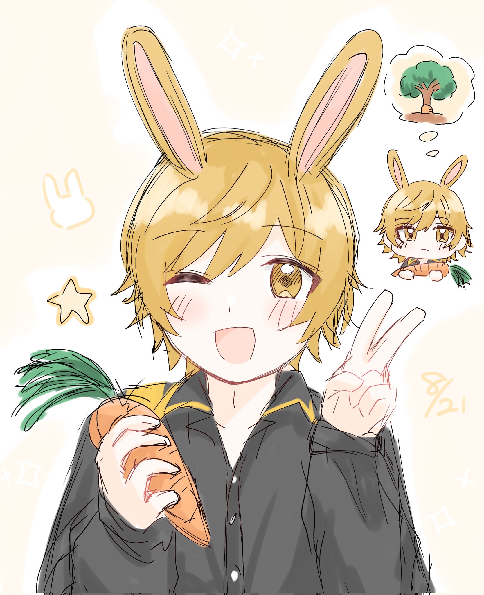 うさうさき♥3点おまとめ♥⁠◍⁠•⁠ᴗ⁠•⁠◍⁠)⁠❤ うさう (@usssssssu) / X